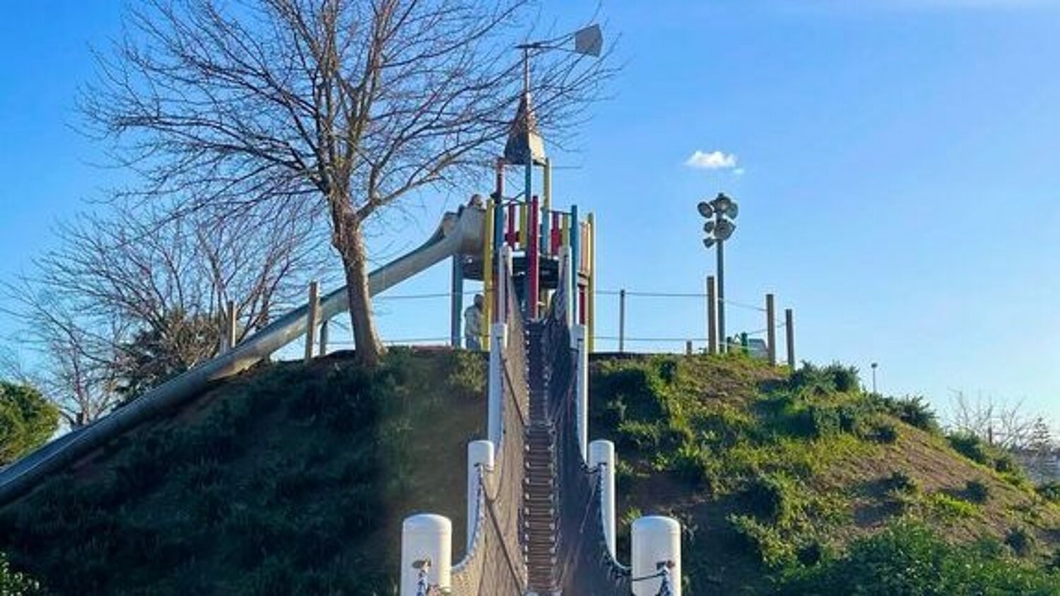 Puente colgante ciudad de los niños