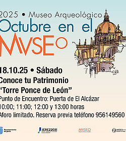 Conoce tu Patrimonio: Torre Ponce de León